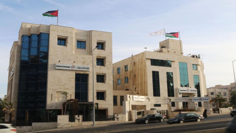 وزارة الاستثمار: أبو ظبي التنموية ADQتؤسس الصندوق الاستثماري للبنية التحتية في الأردن