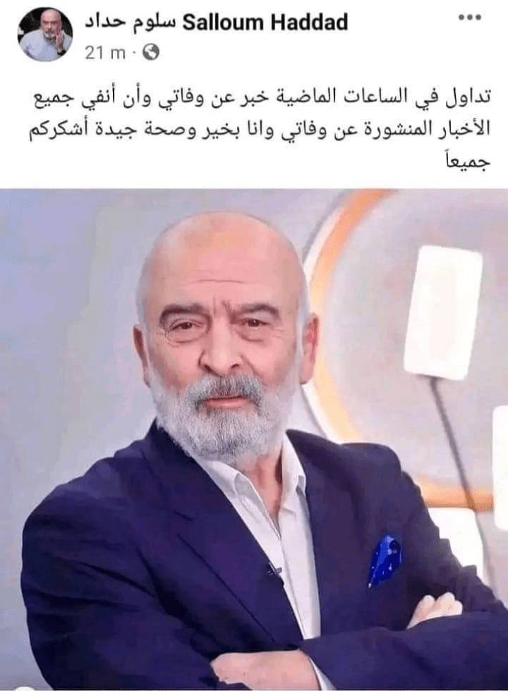 {title}