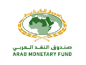 صندوق النقد العربي يتوقع نمو الاقتصادات العربية بنحو 3.4 بالمئة خلال 2023