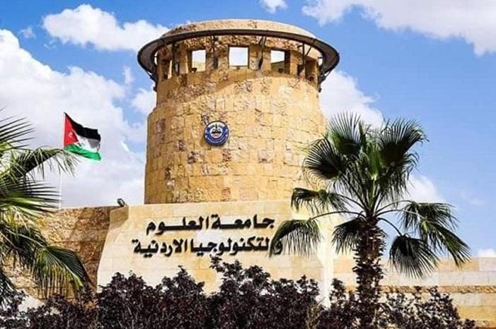  الأمير مرعد بن رعد يوجه رسالة شكر لجامعة العلوم والتكنولوجيا