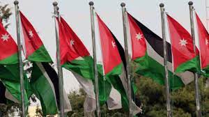 انعقاد قمة الأردن الأولى للأمن السيبراني الاثنين المقبل