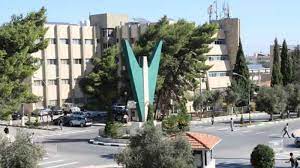 اليرموك تُقرر مُعاملة طلبة البرامج الدولية الجُدد مُعاملة الطلبة الأردنيين بالبرنامج الموازي