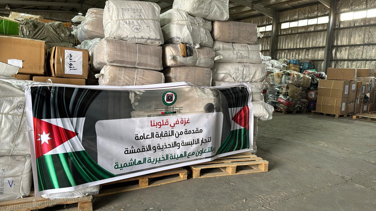 تجار الألبسة يقدمون 433 ألف قطعة دعما لأهالي غزة