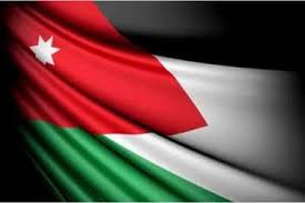 الأردن يستضيف مؤتمرا وزاريا تعاونيا في البحر الميت بمشاركة 52 دولة