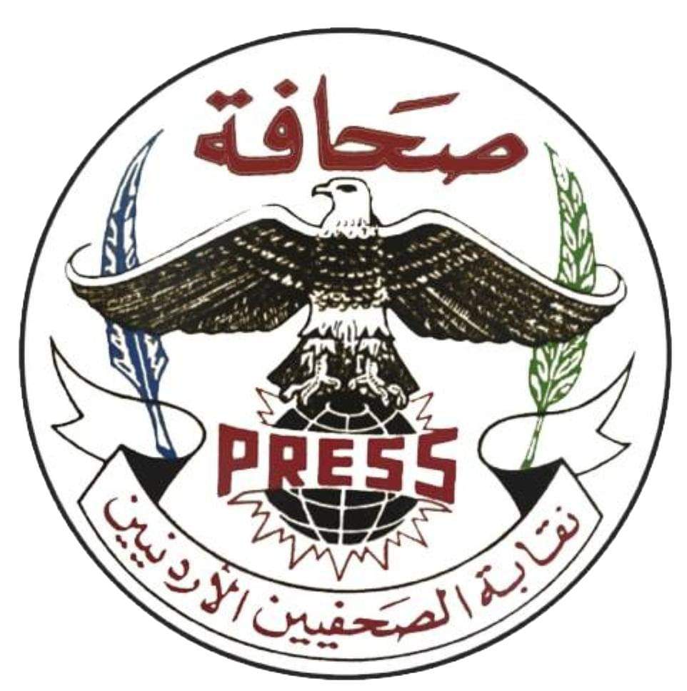 نقابة الصحفيين تدعو لحضور اجتماع الهيئة العامة غدا الجمعة