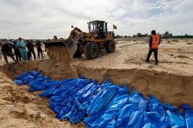 الخارجية الأميركية: التقارير عن المقابر الجماعية في غزة مثيرة للقلق