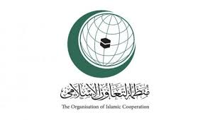 التعاون الإسلامي تدعو دول العالم إلى إعلان اعترافها بدولة فلسطين