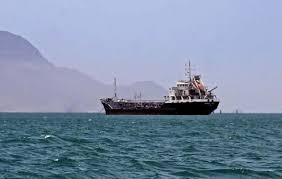 هيئة التجارة البحرية البريطانية تبلغ عن حادث بحري غرب عدن