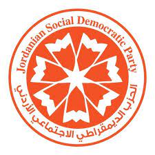 التحالف الديموقراطي الاجتماعي الدولي يعقد في عمان مؤتمرًا حول القضية الفلسطينية