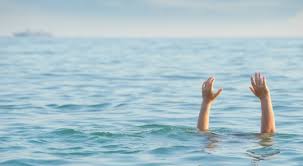 عاجل-الأمن العام يحذر من حوادث الغرق نتيجة السباحة في الأماكن غير المخصصة أو عدم اتباع الإرشادات.