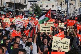  مسيرات في عمان والمحافظات للتنديد بالعدوان الغاشم على غزة