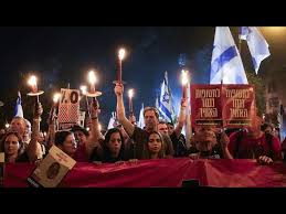 مسيرة لآلاف الإسرائيليين باتجاه منزل نتنياهو