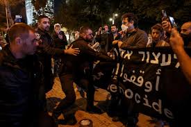 الشرطة الإسرائيلية تفريق مظاهرة قبالة مقر حزب الليكود