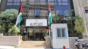 الجمارك:تقديم كافة التسهيلات للمسافرين عبر المنافذ الحدودية للأردنيين والزائرين الضيوف بغض النظر عن مدة الإقامة