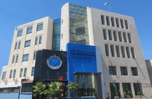 صدور نظام جديد للاتحاد الأردني لشركات التـأمين ونفاذه اعتبارًا من الأول من أيار الحالي