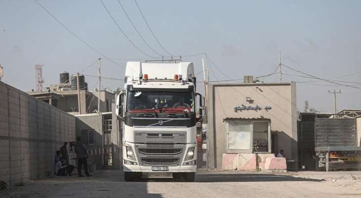 عاجل-الجيش الإسرائيلي يعلن إعادة فتح معبر كرم أبو سالم