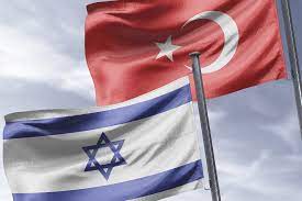 تركيا تؤكد استمرار الحظر التجاري مع إسرائيل
