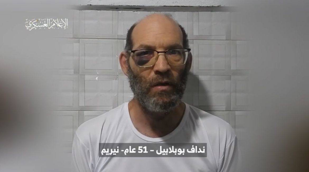 عاجل أبو عبيدة يعلن مقتل أسير بقصف إسرائيلي (فيديو)