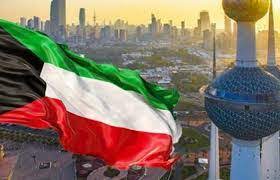 الكويت: الحكومة الجديدة تؤدي اليمين الدستورية 