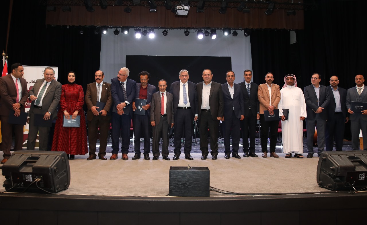 أمانة عمان تعلن اسماء الفائزين بجائزة 