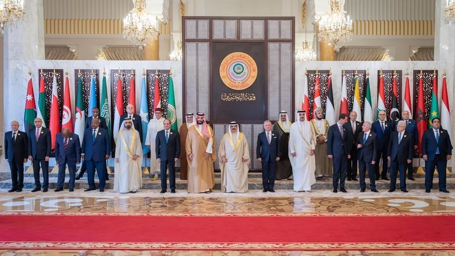 عاجل - نص إعلان البحرين الصادر عن القمة العربية