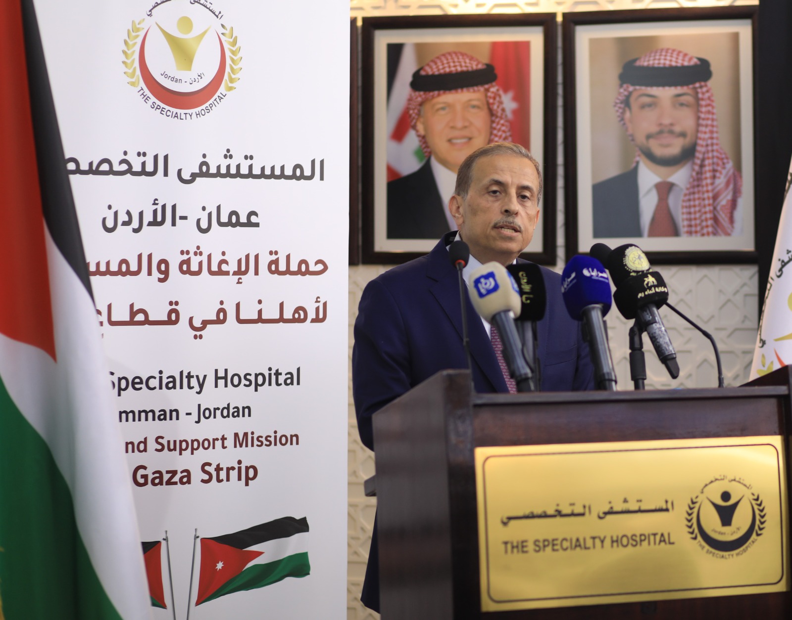 في تصريح صحفي.. الحموري يطالب بإخلاء الفرق الطبية المحاصرة بغزة