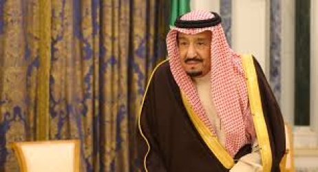 عاجل - بيان صادر عن الديوان الملكي السعودي حول صحة الملك سلمان بن عبدالعزيز