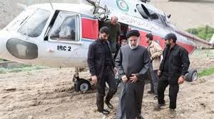 عاجل-الرئاسة الإيرانية تنعى رئيسي وكافة مرافقيه في تحطم المروحية