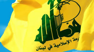 عاجل-حزب الله: رئيسي كان لنا أخا كبيرا وسندا قويا ومدافعا صلبا عن قضايانا وقضايا الأمة