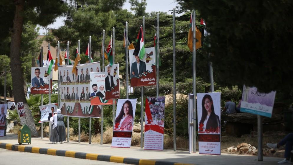 انتخابات مجلس اتحاد الطلبة بالأردنية تنطلق اليوم