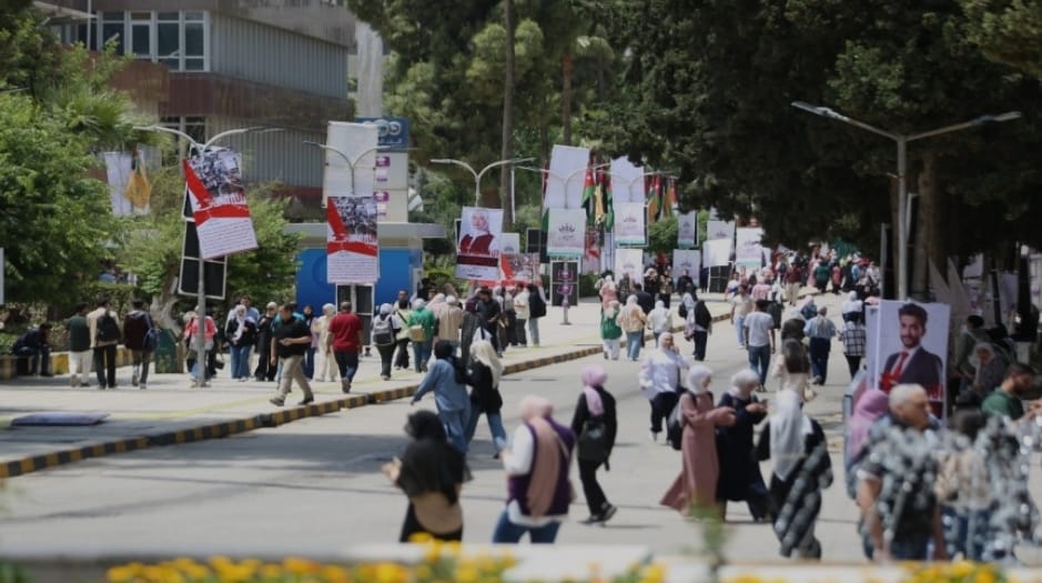 عاجل - إغلاق صناديق الاقتراع في الجامعة الأردنية وبدء الفرز وسط 