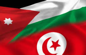 انطلاق الأسبوع الثقافي التونسي الأردني غدا الأربعاء