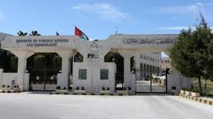 عاجل-الخارجية: إصدار 68 تصريح دفن لحجاج أردنيين ليتم دفنهم في مكة المكرمة