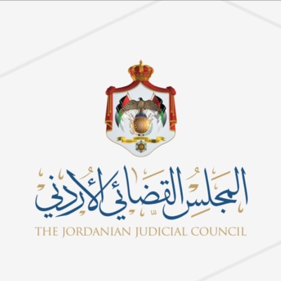 عاجل- المجلس القضائي: الاتجار بالبشر والاحتيال لـ 28 شخصًا في قضية الحجاج الأردنيين