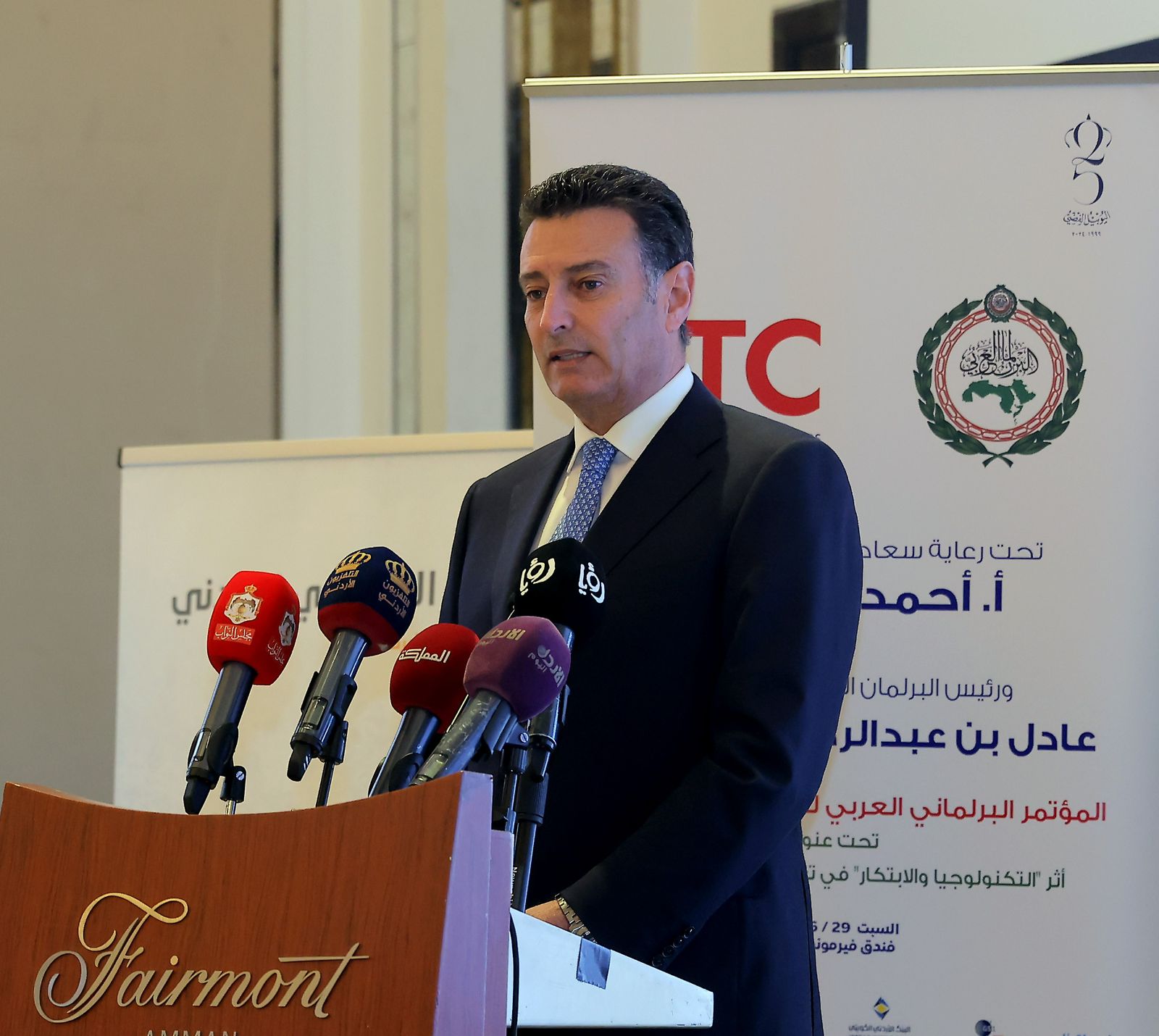 الصفدي يرعى أعمال مؤتمر أثر التكنولوجيا والابتكار في تعزيز نمو الاقتصاد العربي 