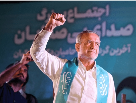 بزشكيان يفوز بانتخابات الرئاسة الإيرانية