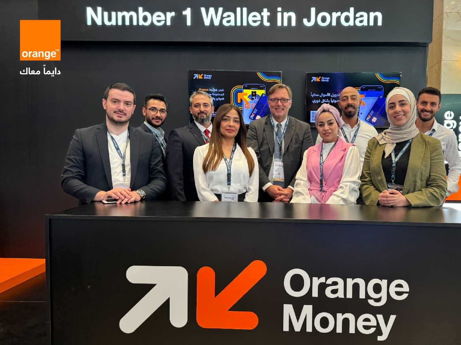 Orange Money شريك المحافظ الإلكترونية للنسخة الثانية من معرض FinConJo 2024 المنظّم من سوفكس