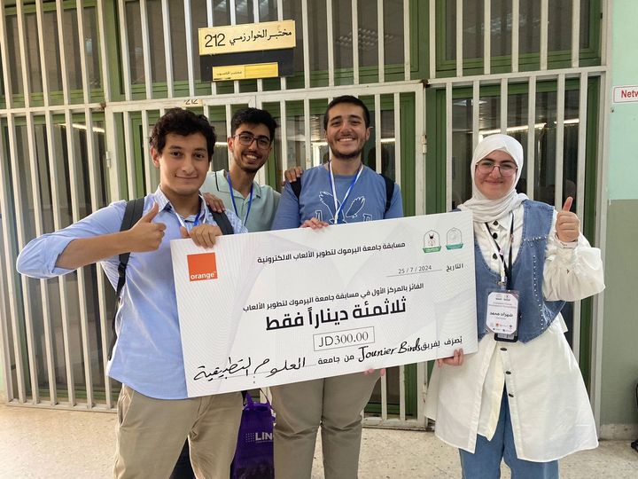 العلوم التطبيقية الأولى في مسابقة جامعة اليرموك للألعاب الإلكترونية