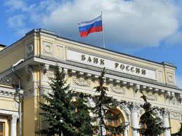 روسيا: رفع أسعار الفائدة السنوية لاحتواء التضخم