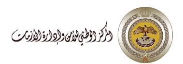 عاجل - مصدر مطلع يُعلّق على كتاب 