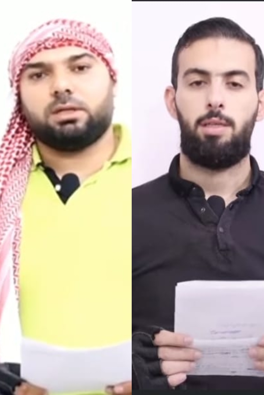 من هما منفذا عملية البحر الميت؟ ‎