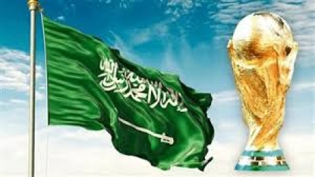 عاجل - الاتحاد الدولي لكرة القدم يمنح السعودية تنظيم كأس العالم 2034