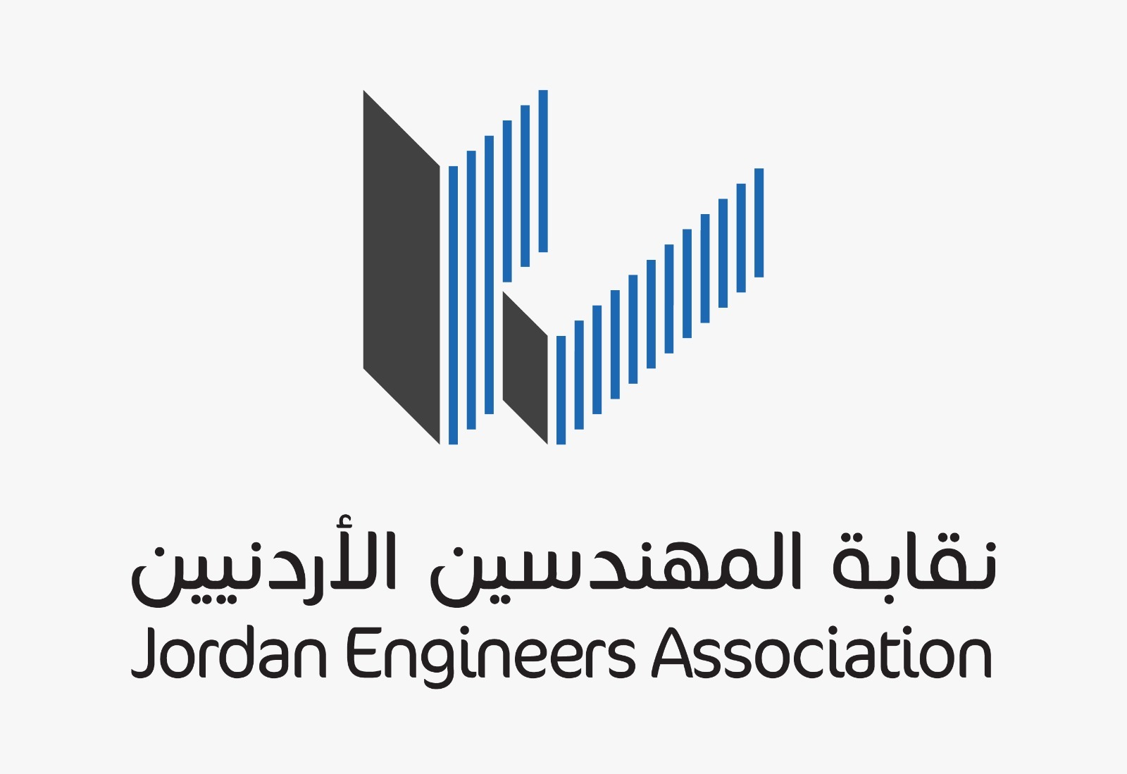  فتح باب الترشح لانتخابات فروع المهندسين في 31 الجاري ولغاية 6 لشهر المقبل 