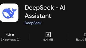 ماذا يميز DeepSeek عن 