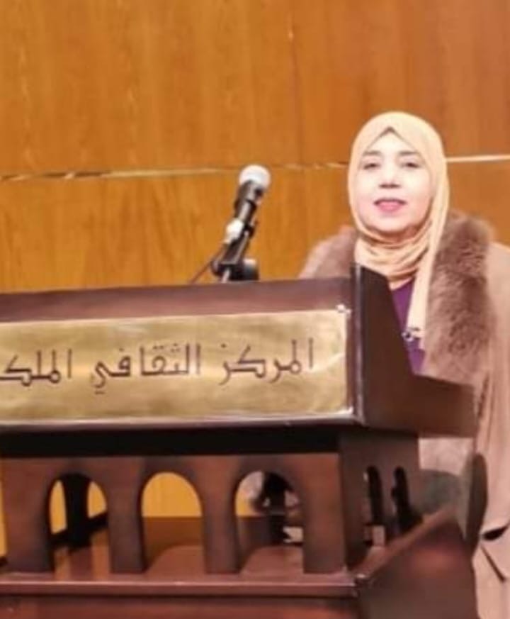 الدكتورة مريم علي اليماني تكتب: (علموا أولادكم كيف يحبون الوطن) 