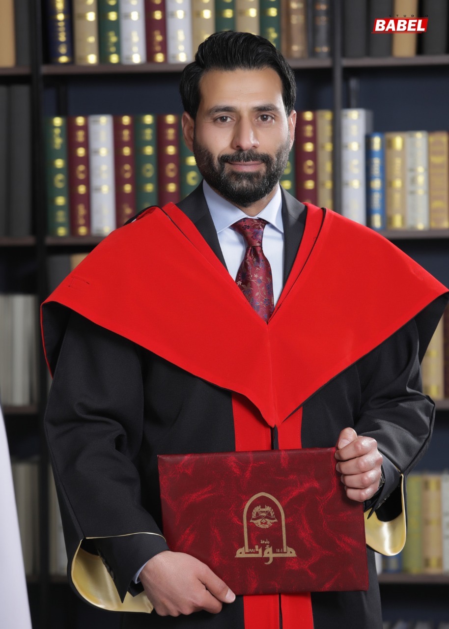 ألف مبارك للدكتور بشار الجبور. 