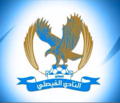 إعلان صادر عن النادي الفيصلي!