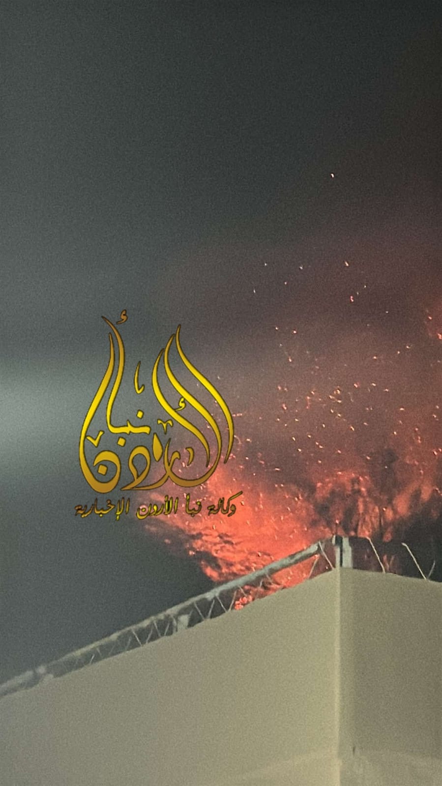 عاجل - مصدر رسمي أردني يوضح حول 