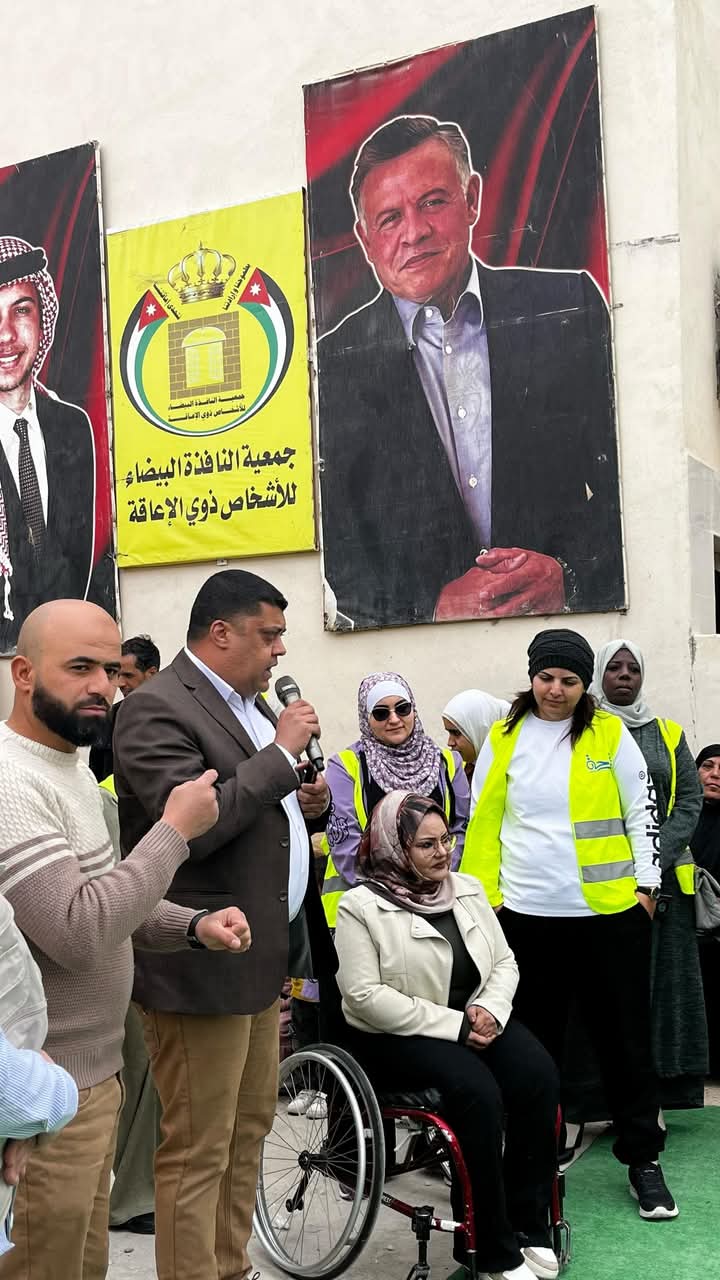 بدعم من 