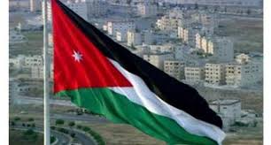 بيان صادر عن مجموعة من شباب الزرقاء حول المحاولات الإرهابية الأخيرة التي استهدفت أمن الوطن